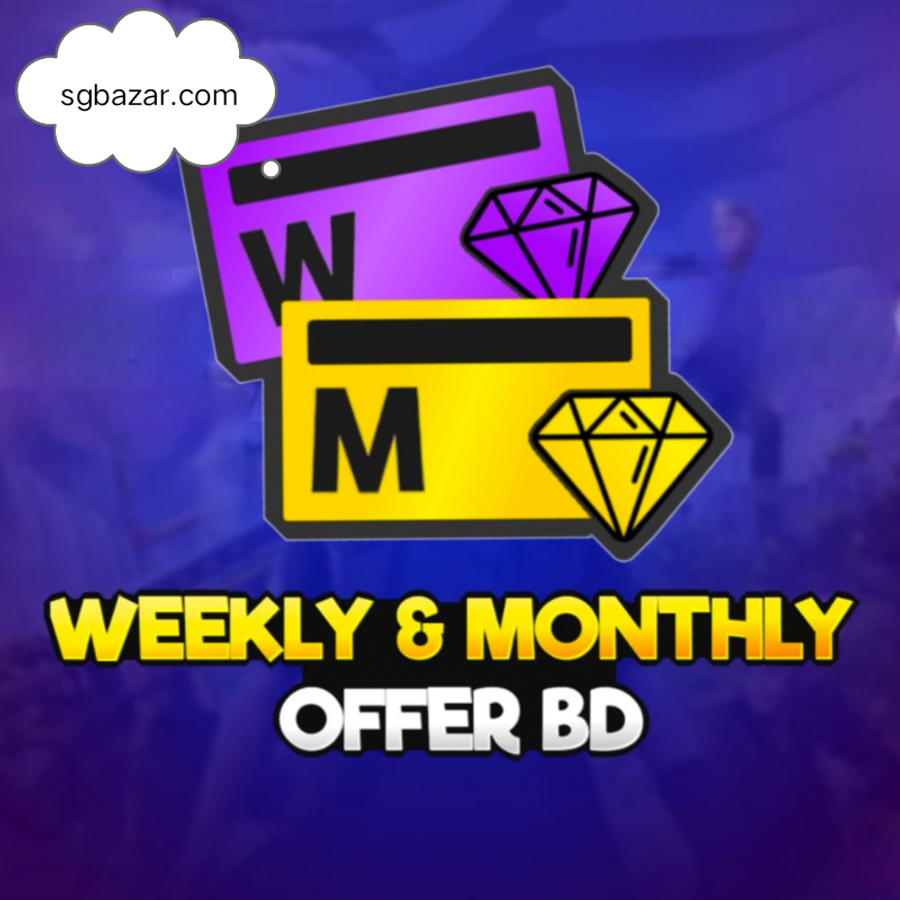 Weekly & Monthly Combo🔥🔥