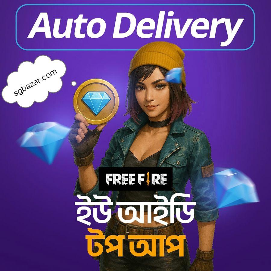 বাংলাদেশ সার্ভার 🇧🇩😍😍